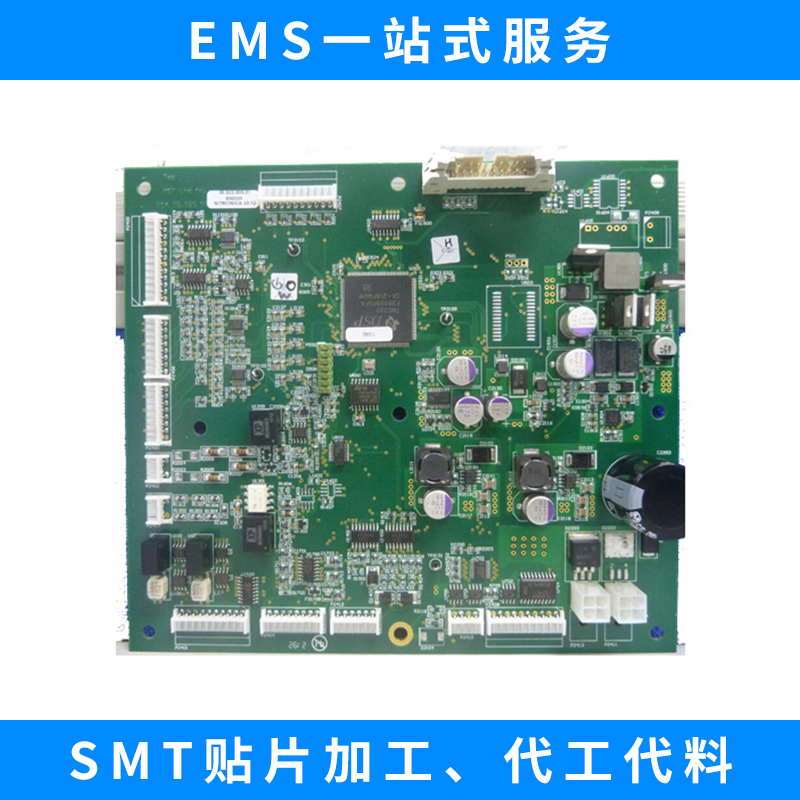 電驅(qū)霍爾驅(qū)動(dòng)控制PCBA