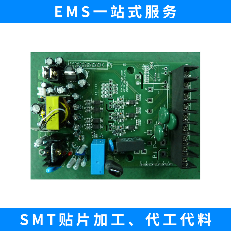 風(fēng)能控制系統(tǒng)PCBA