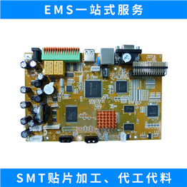 智動門控制PCBA